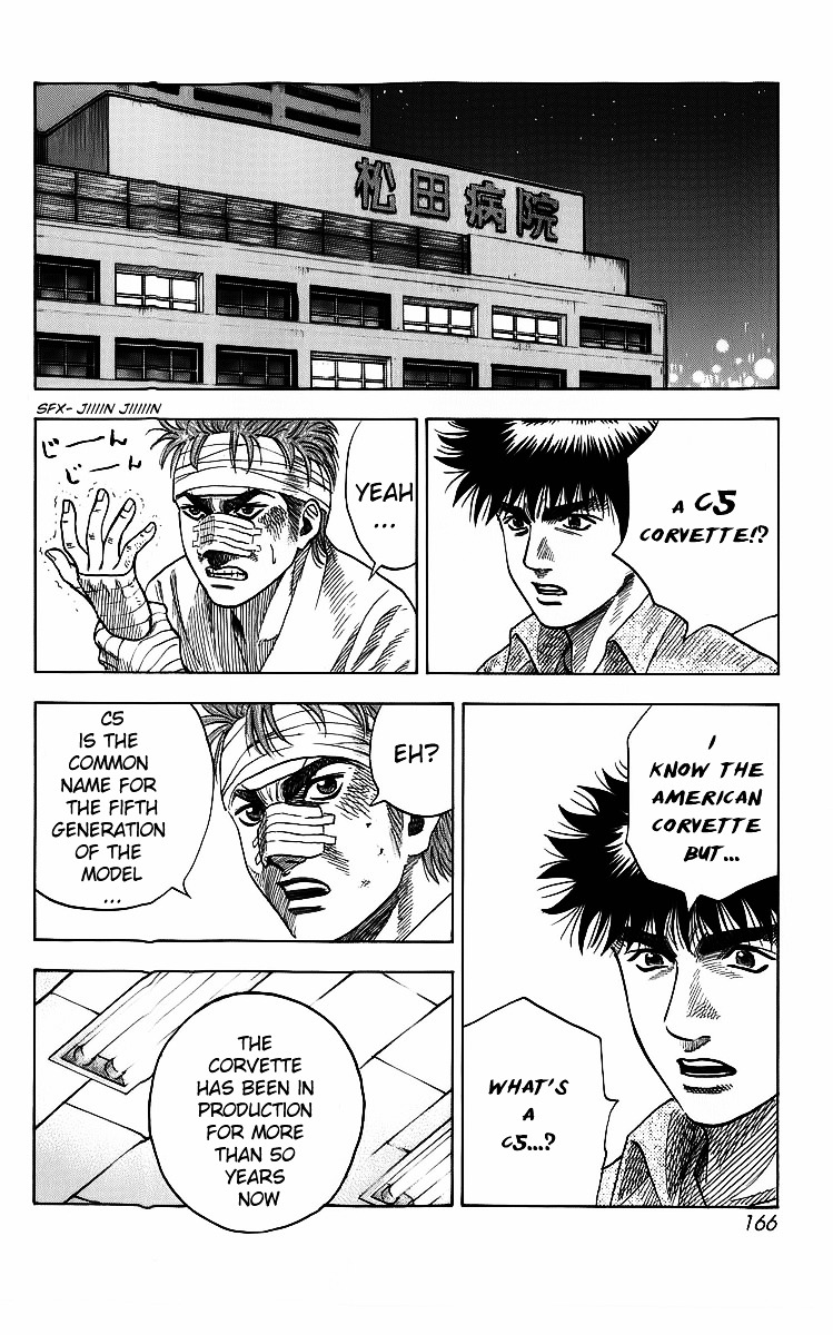 Countach Chapter 4 - Page 3