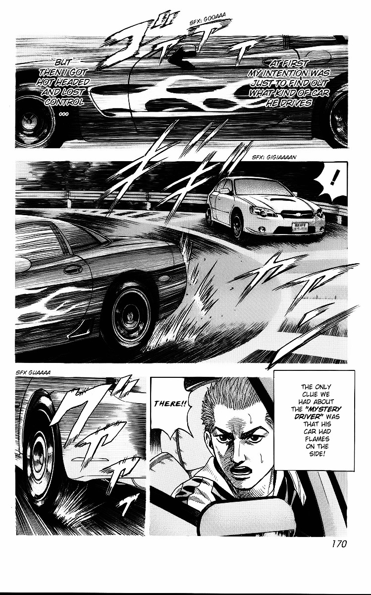 Countach Chapter 4 - Page 7