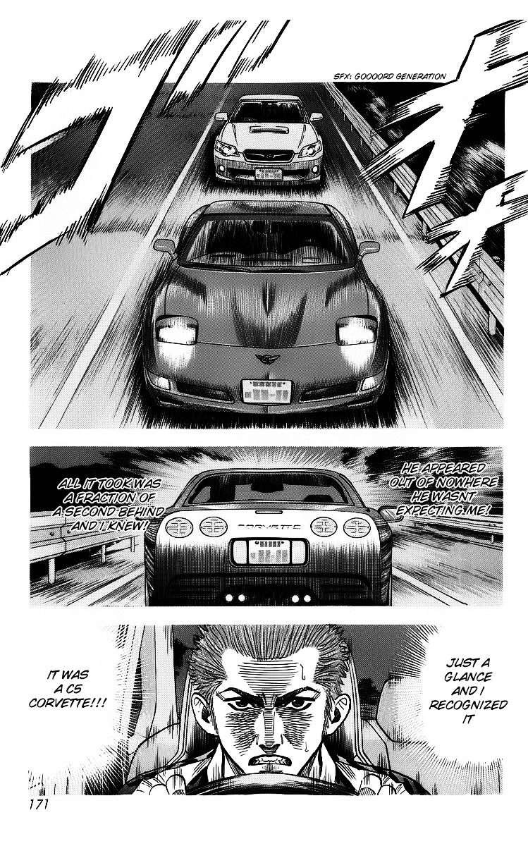 Countach Chapter 4 - Page 8