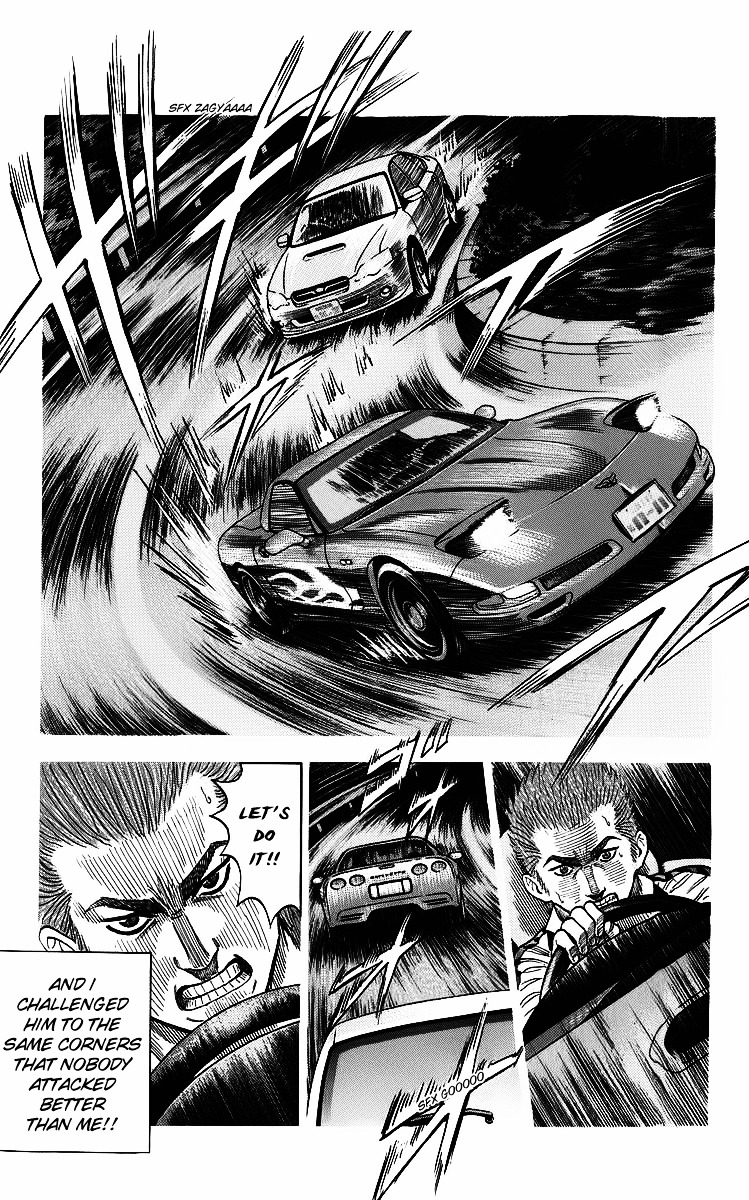 Countach Chapter 4 - Page 10