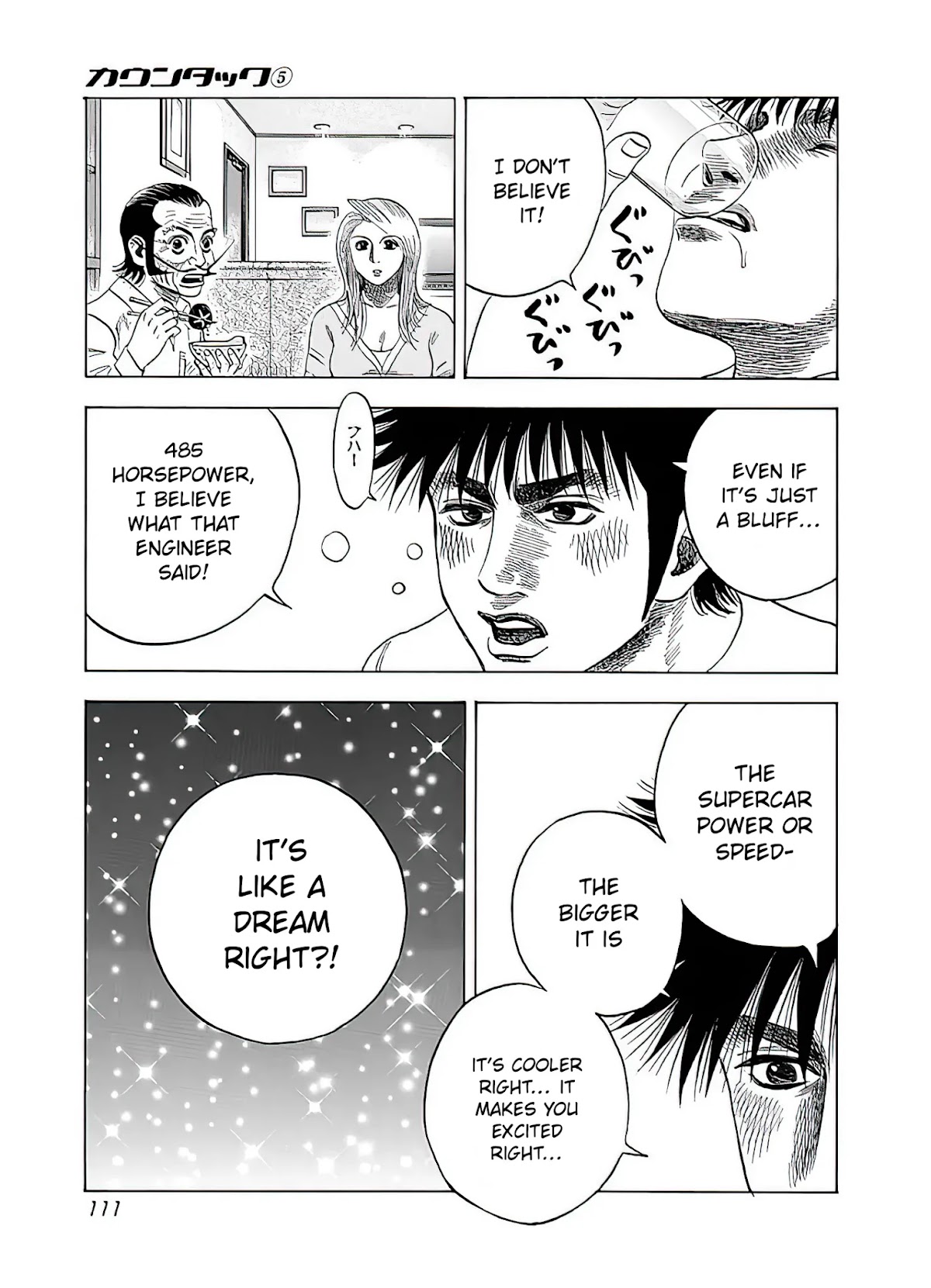Countach Chapter 40 - Page 12