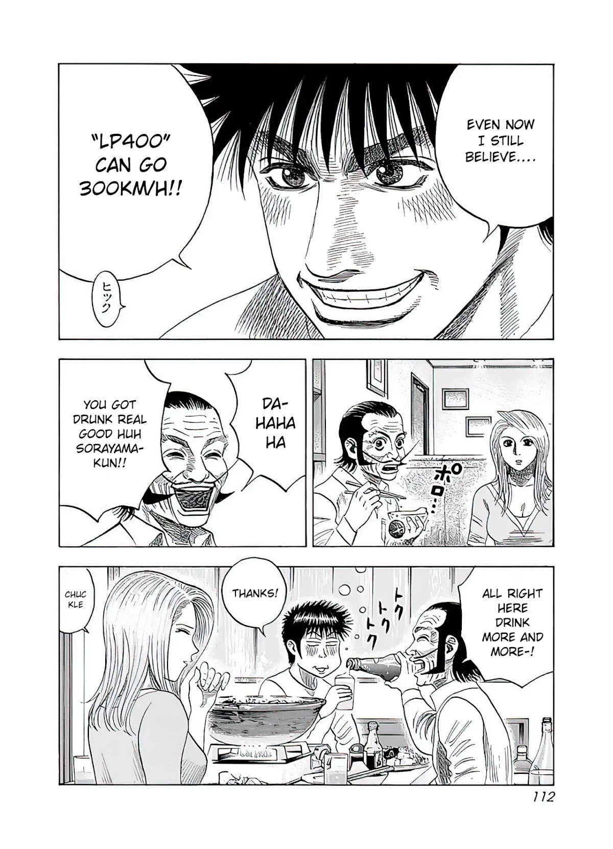 Countach Chapter 40 - Page 13