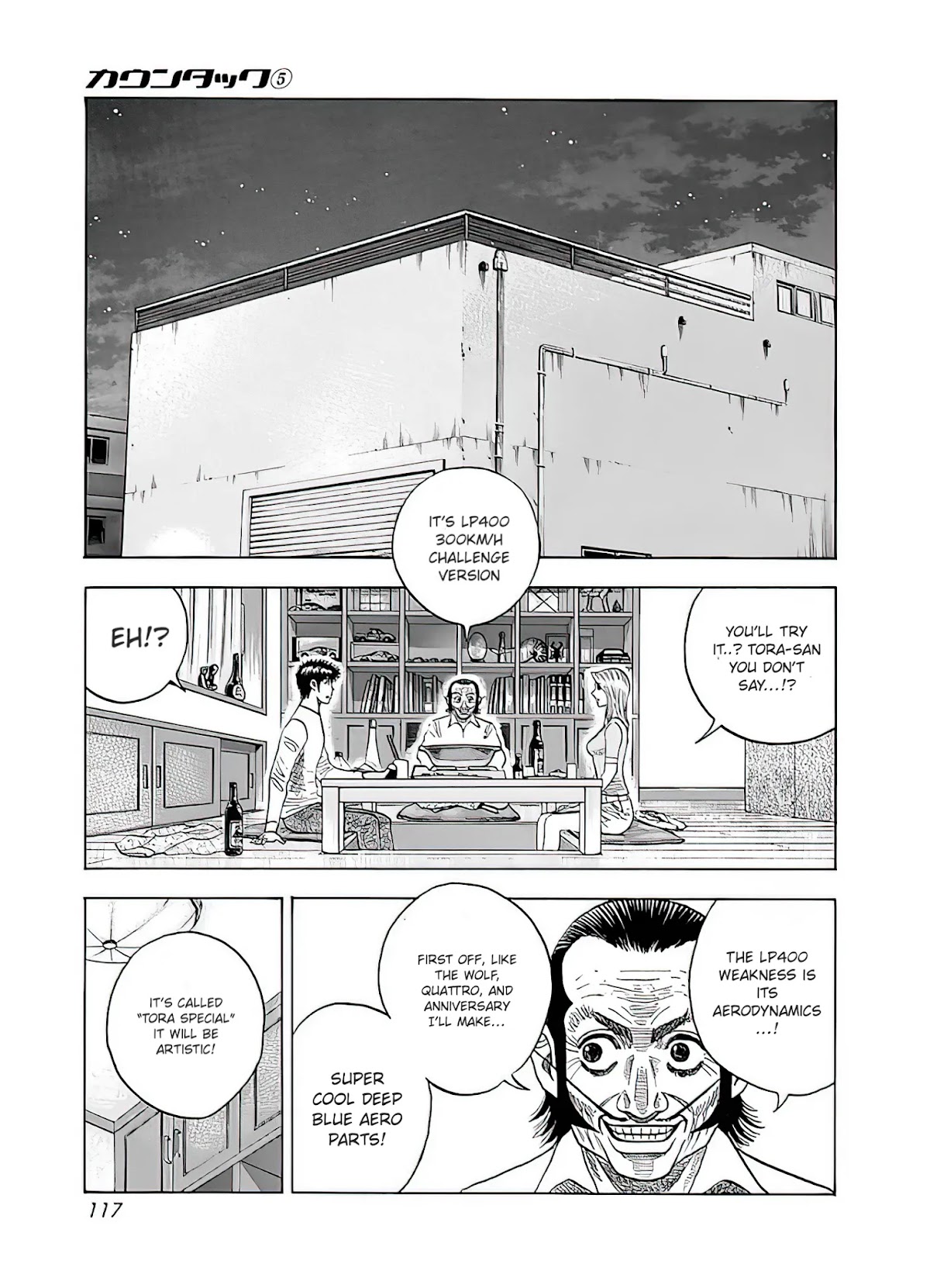 Countach Chapter 40 - Page 18