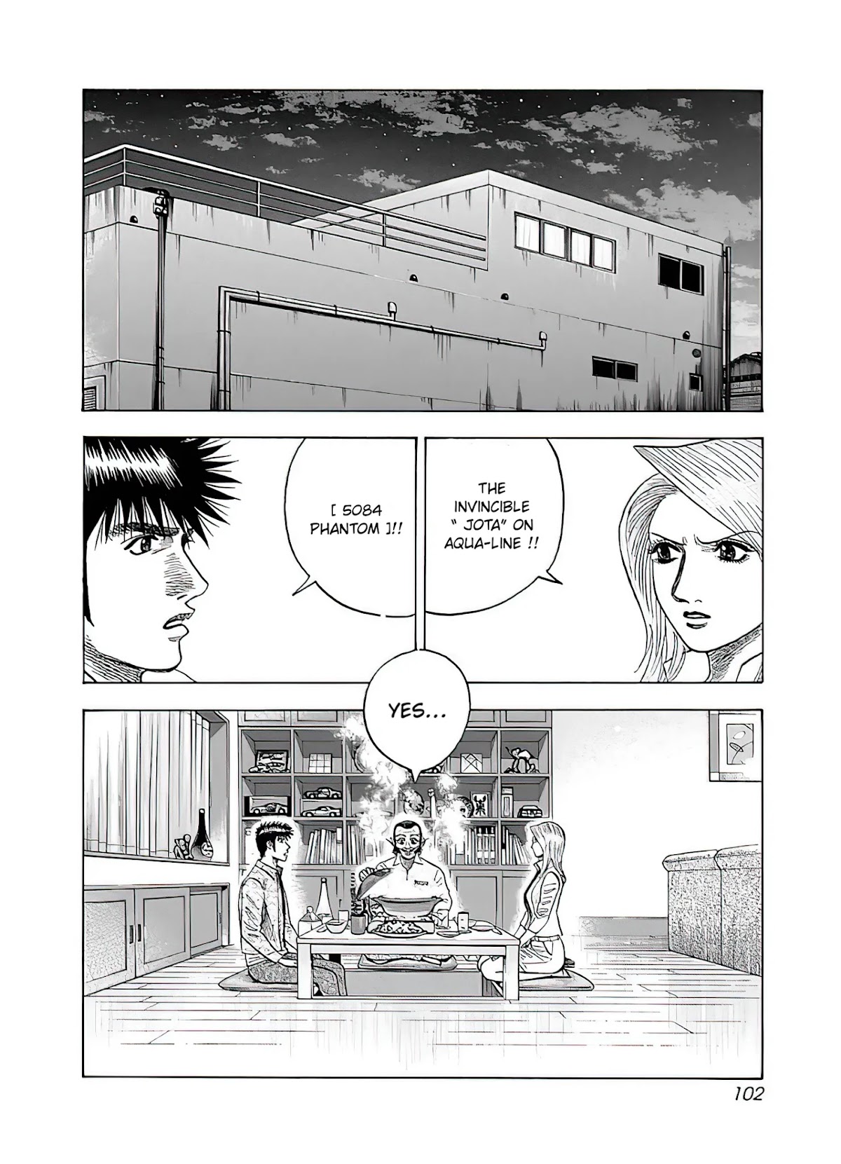 Countach Chapter 40 - Page 3