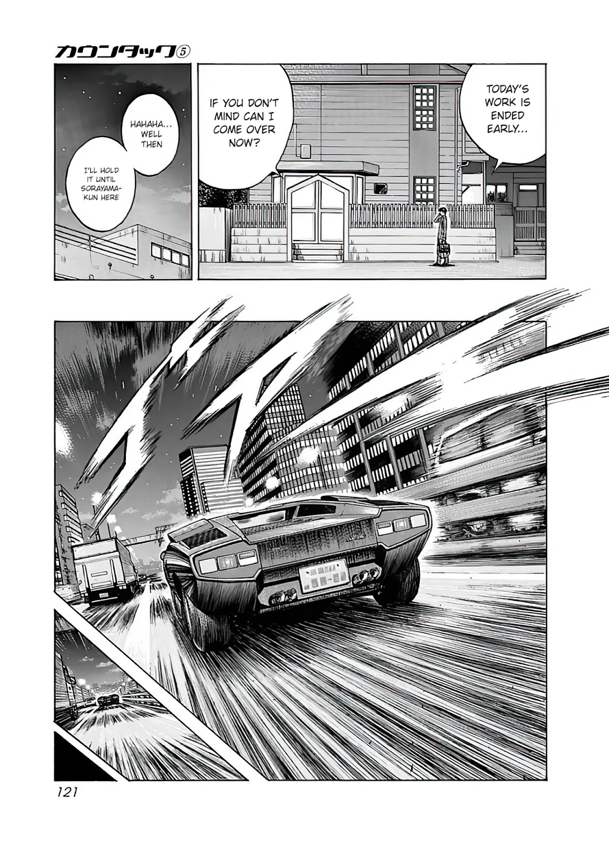 Countach Chapter 40 - Page 22