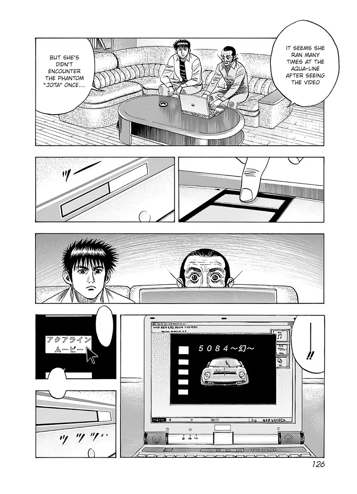 Countach Chapter 40 - Page 27