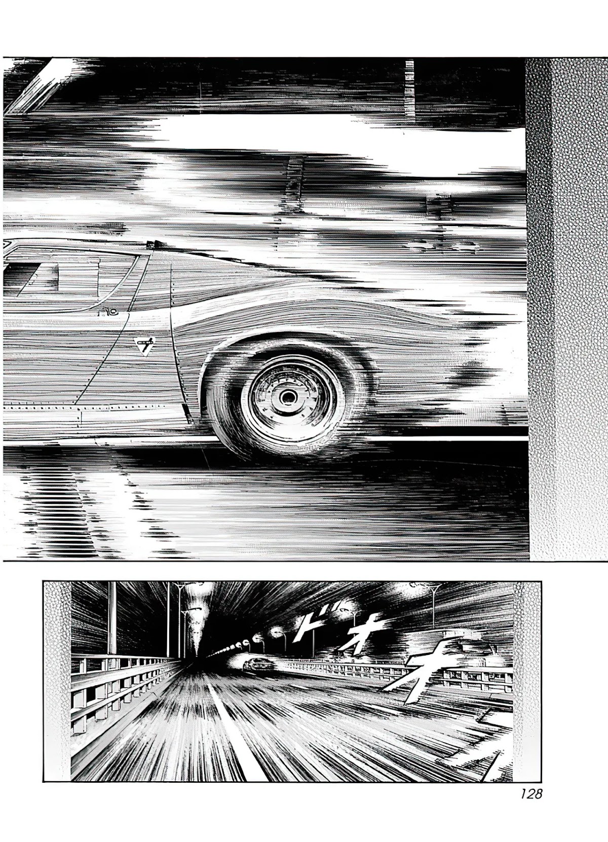 Countach Chapter 40 - Page 29