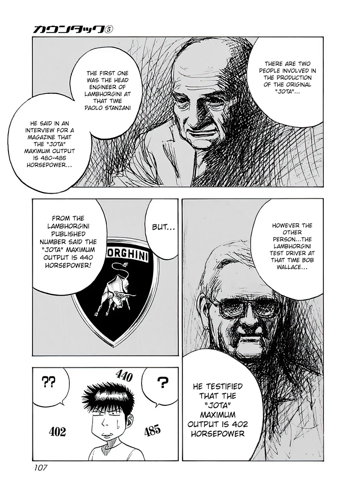 Countach Chapter 40 - Page 8
