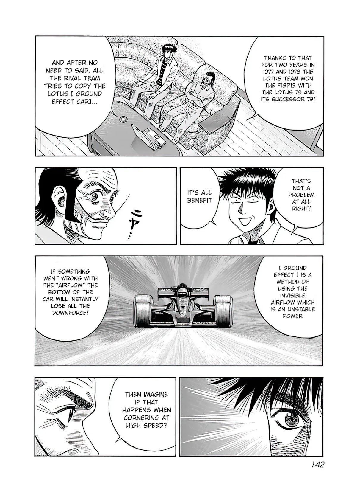 Countach Chapter 41 - Page 11