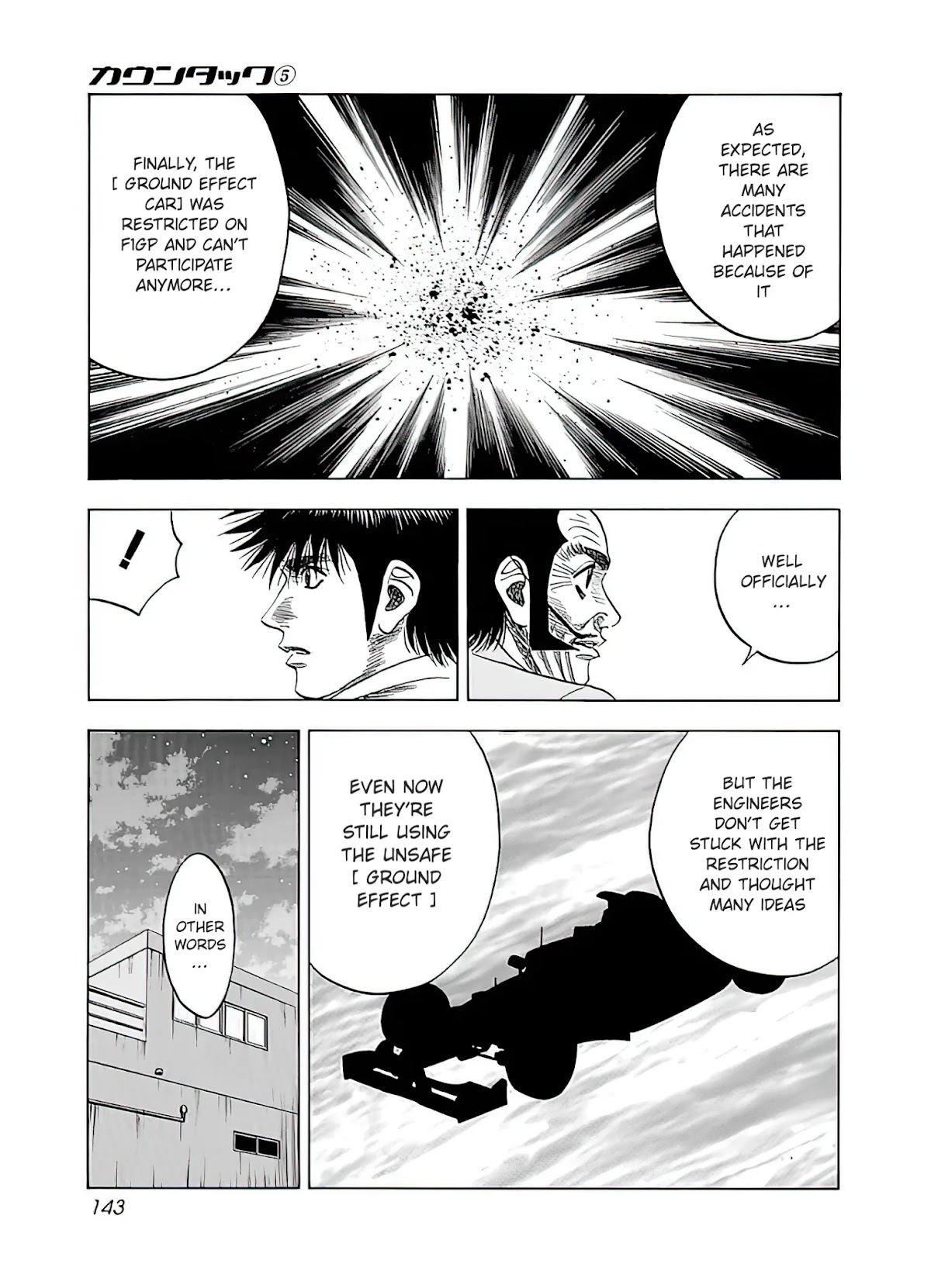 Countach Chapter 41 - Page 12