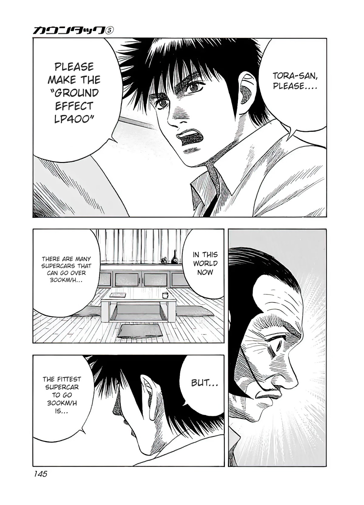 Countach Chapter 41 - Page 14