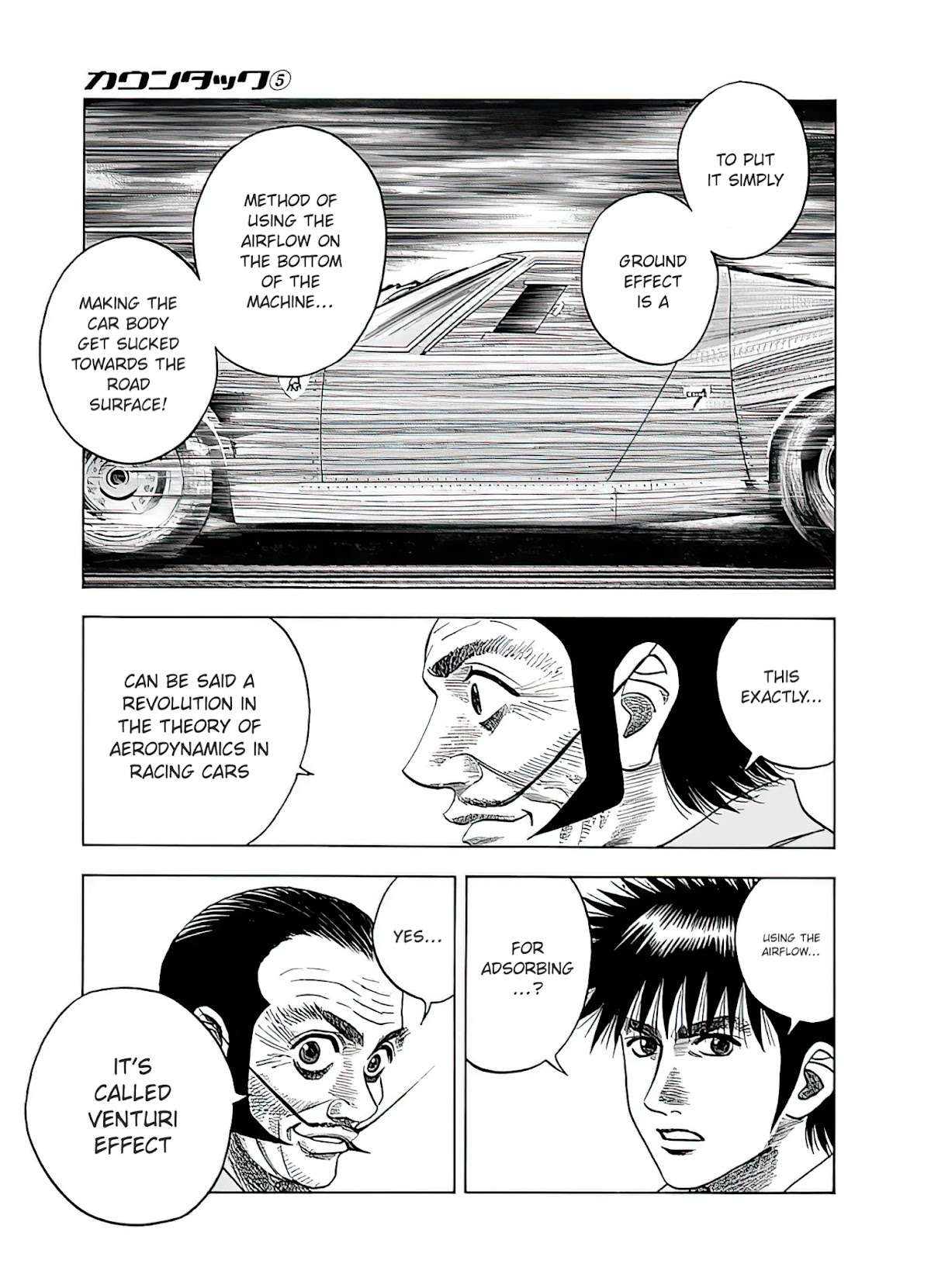 Countach Chapter 41 - Page 4