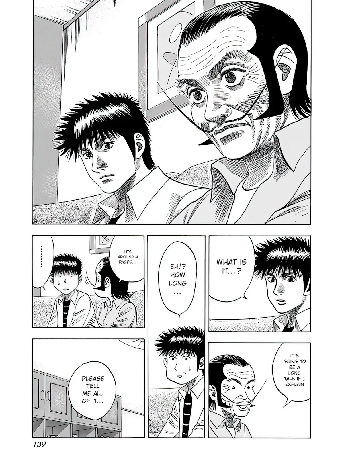 Countach Chapter 41 - Page 8