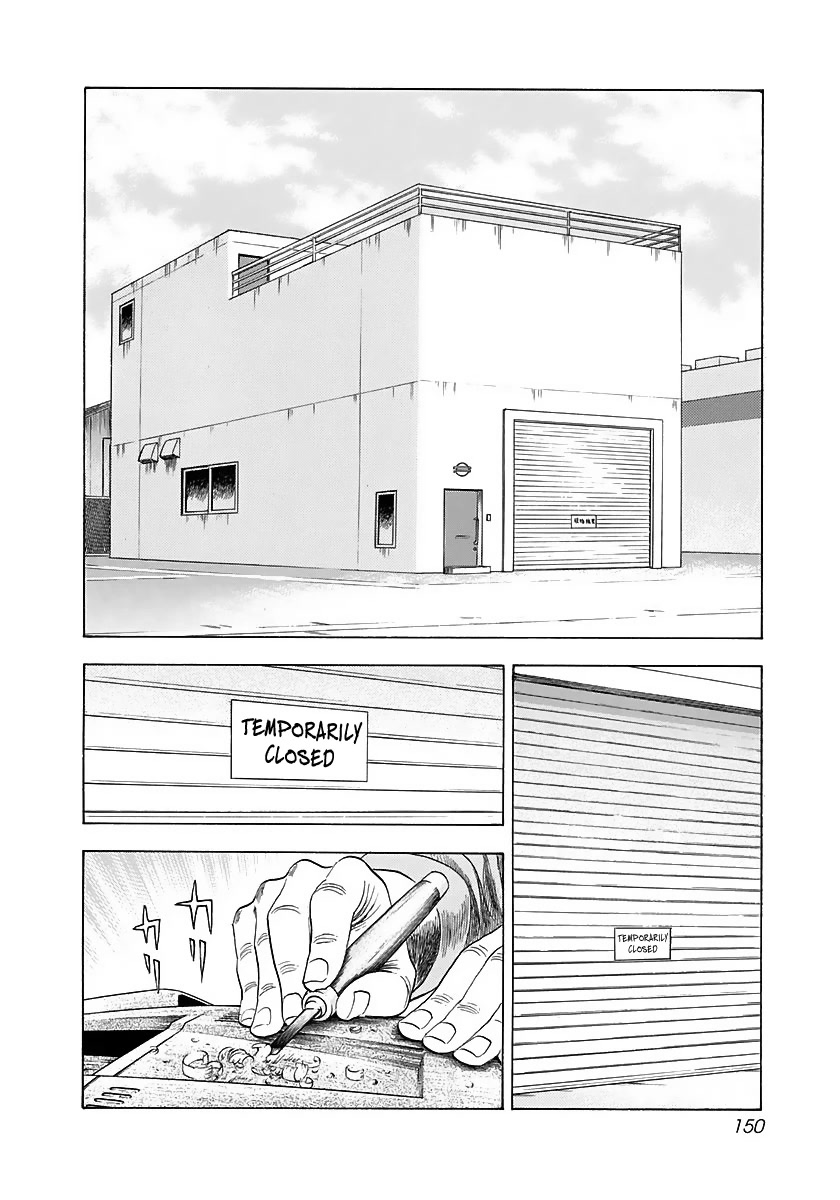 Countach Chapter 42 - Page 2