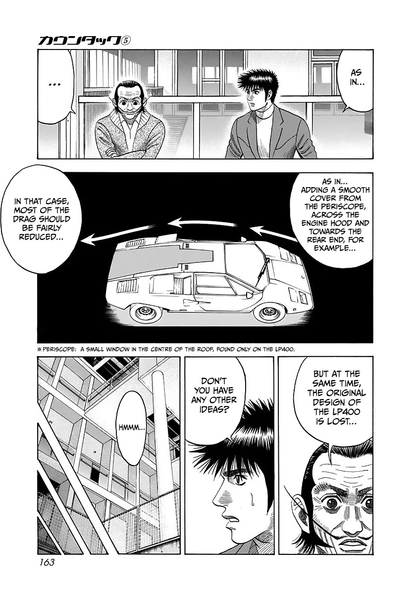 Countach Chapter 42 - Page 14