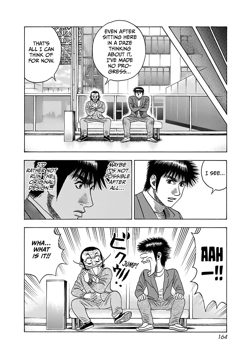 Countach Chapter 42 - Page 15