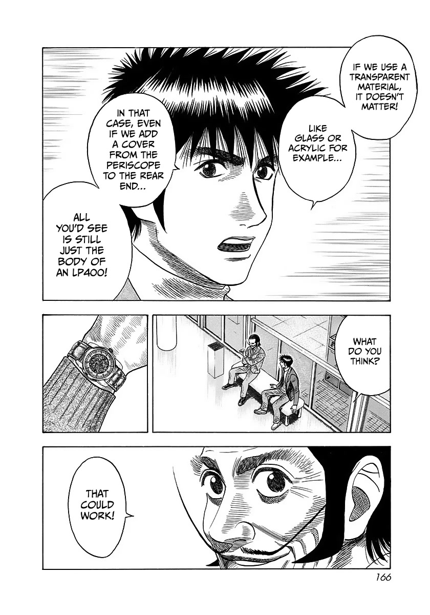 Countach Chapter 42 - Page 17
