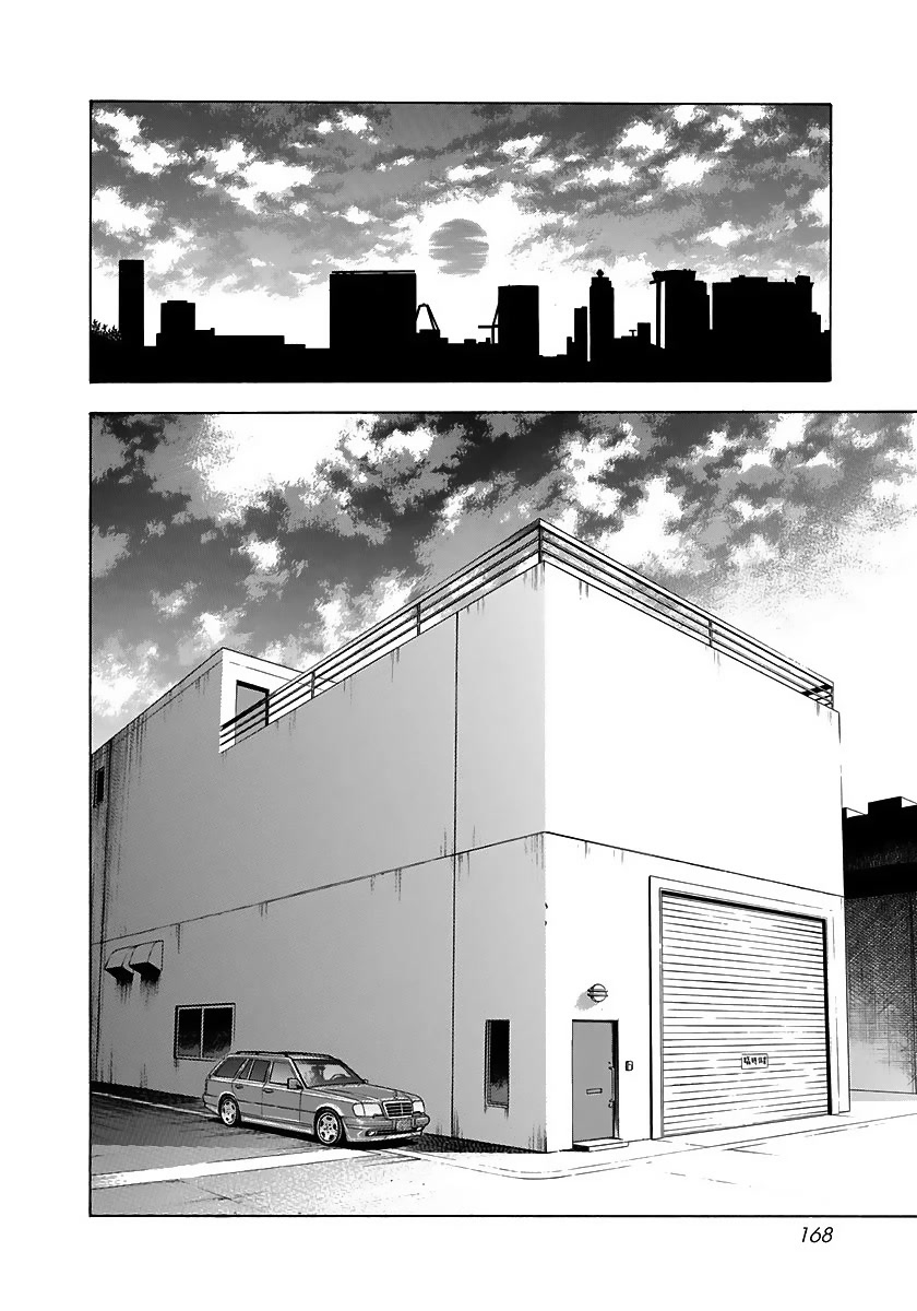 Countach Chapter 42 - Page 19