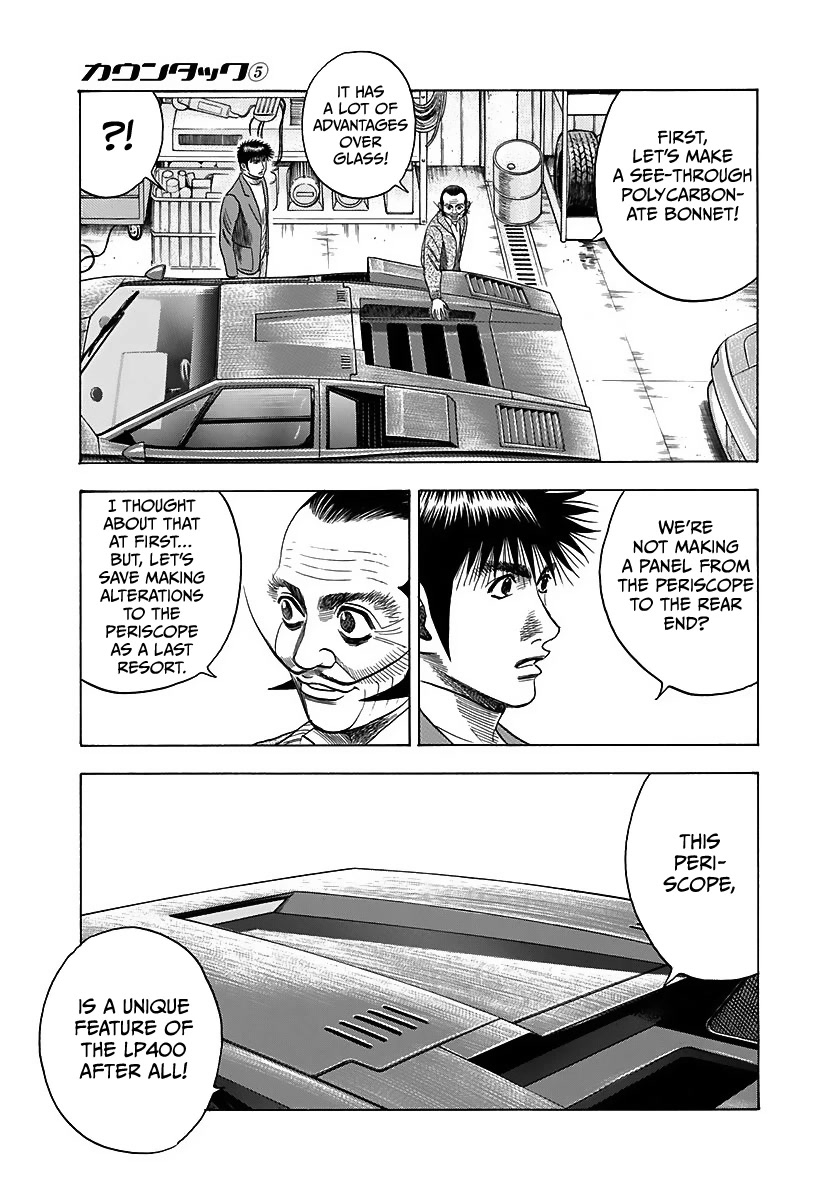 Countach Chapter 42 - Page 20