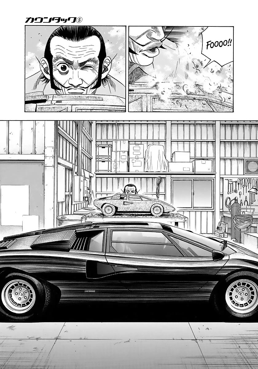 Countach Chapter 42 - Page 3