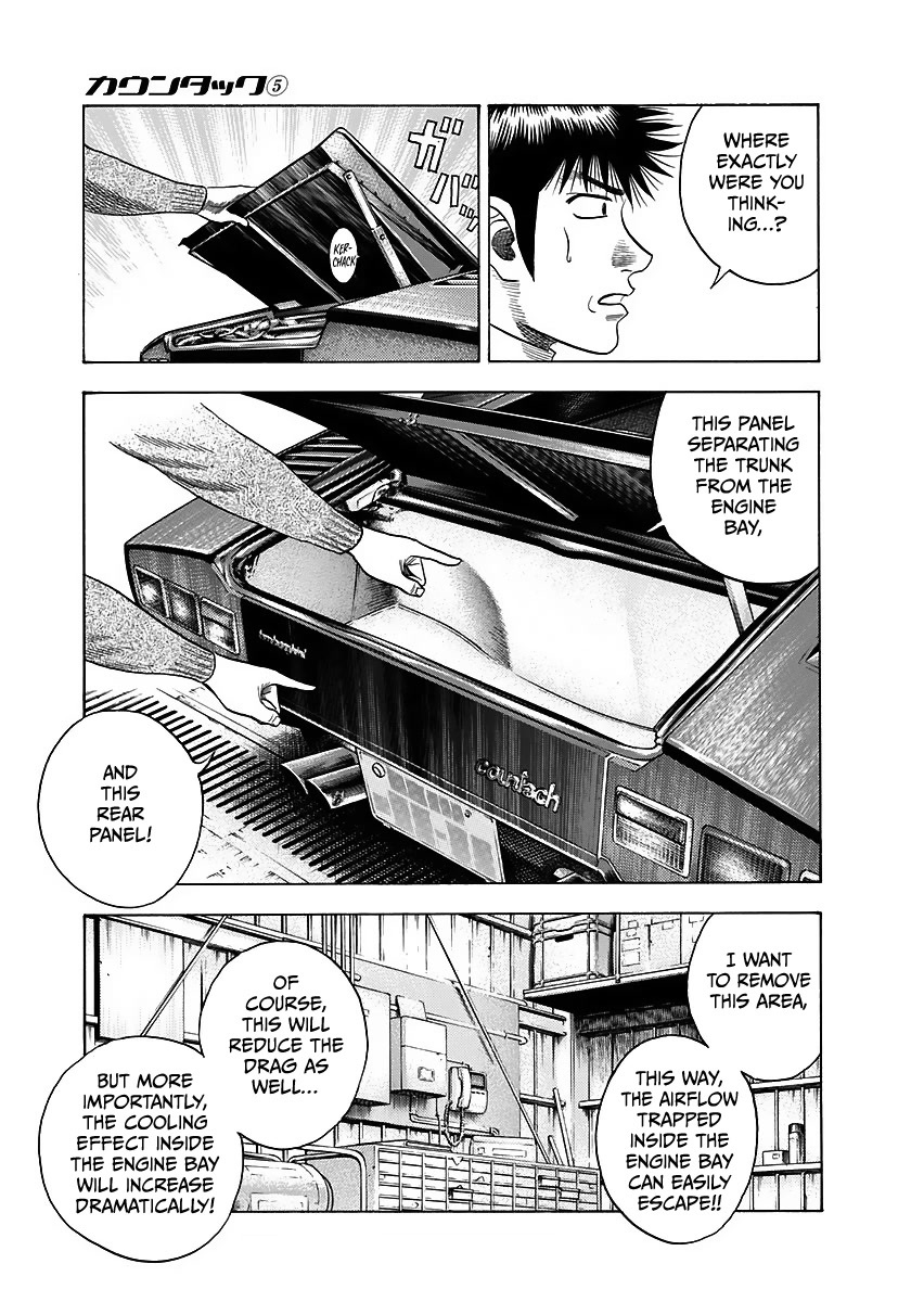 Countach Chapter 42 - Page 24