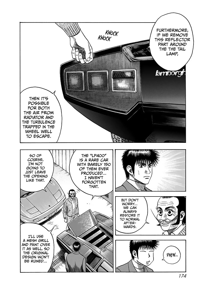 Countach Chapter 42 - Page 25