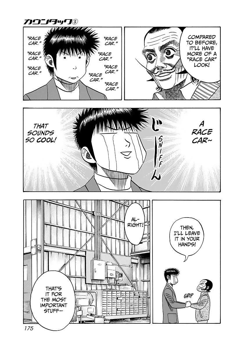 Countach Chapter 42 - Page 26