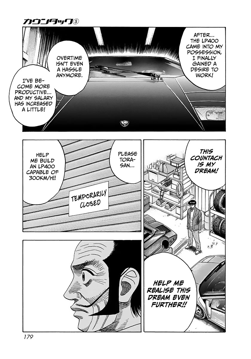 Countach Chapter 42 - Page 30