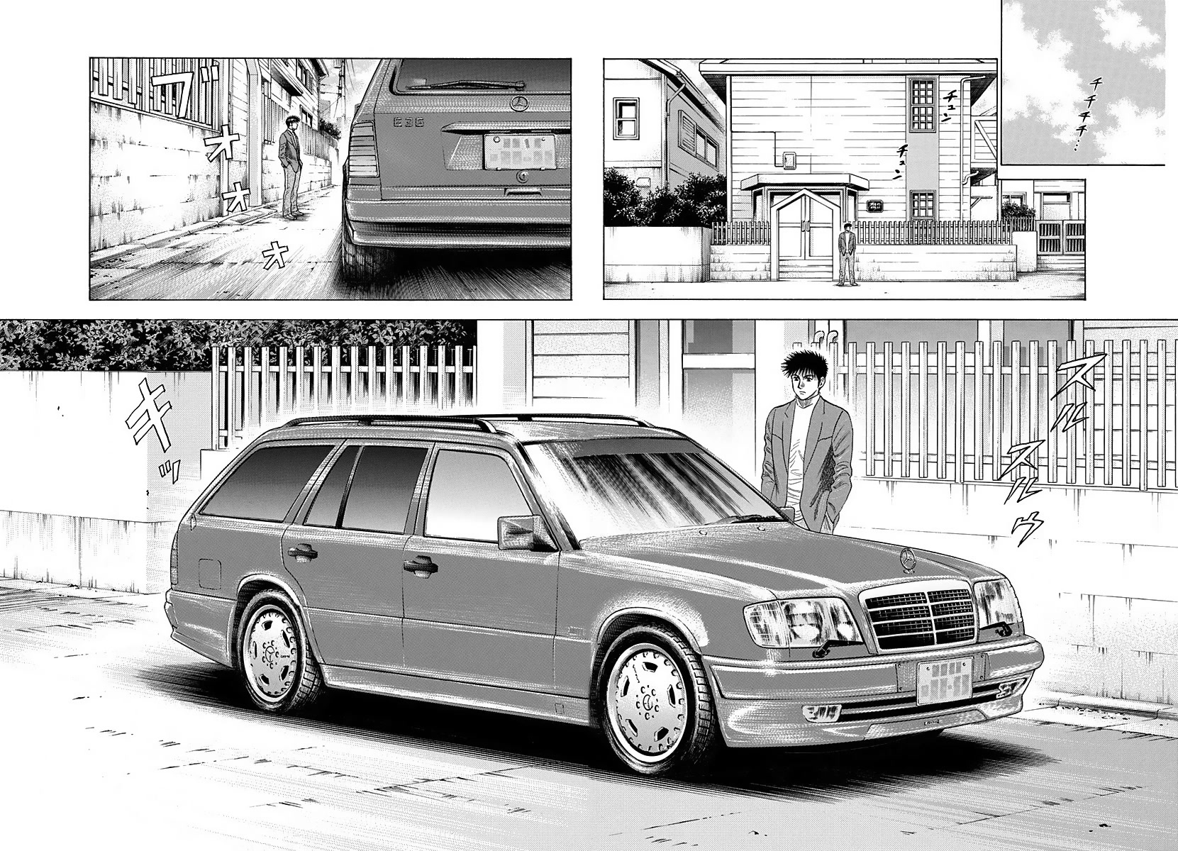 Countach Chapter 42 - Page 4