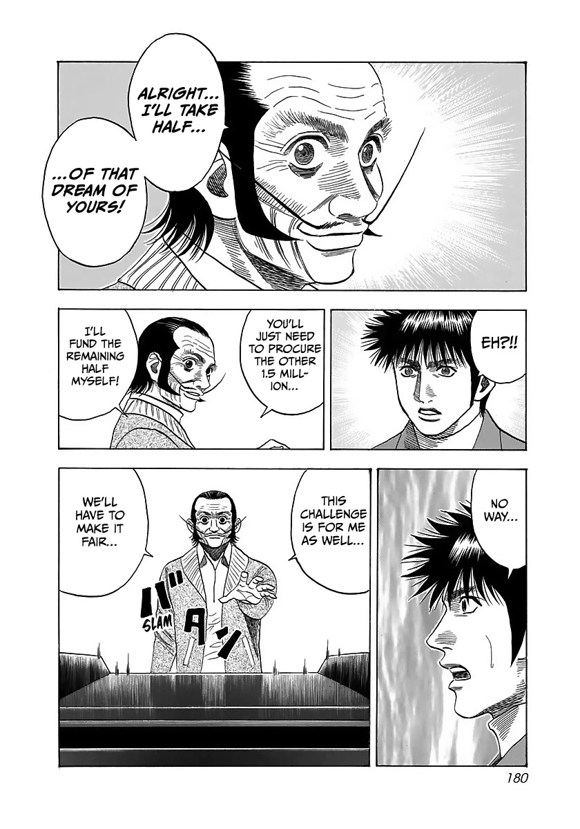 Countach Chapter 42 - Page 31