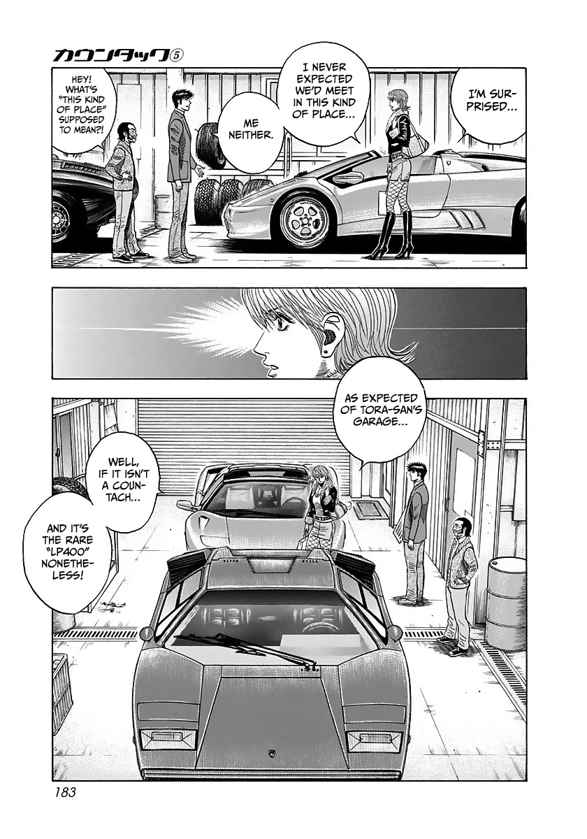 Countach Chapter 42 - Page 34