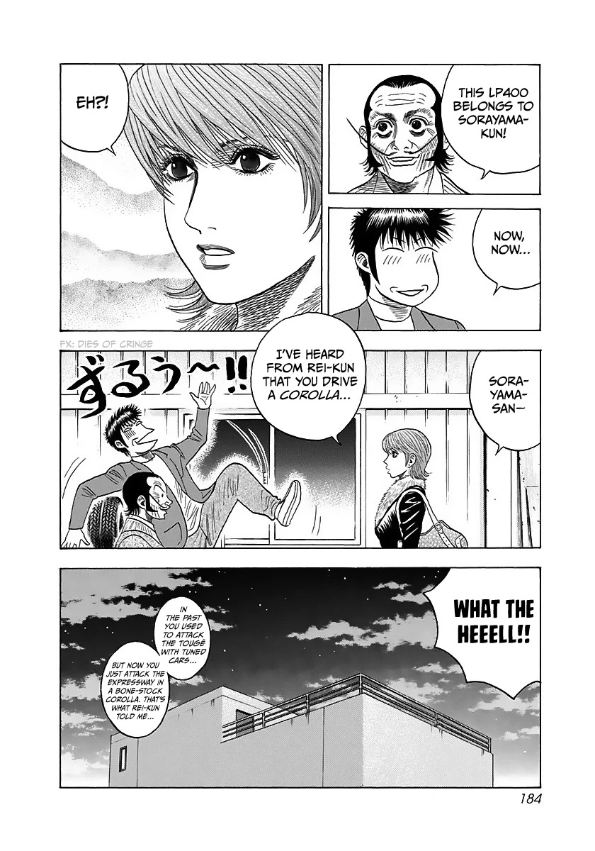 Countach Chapter 42 - Page 35