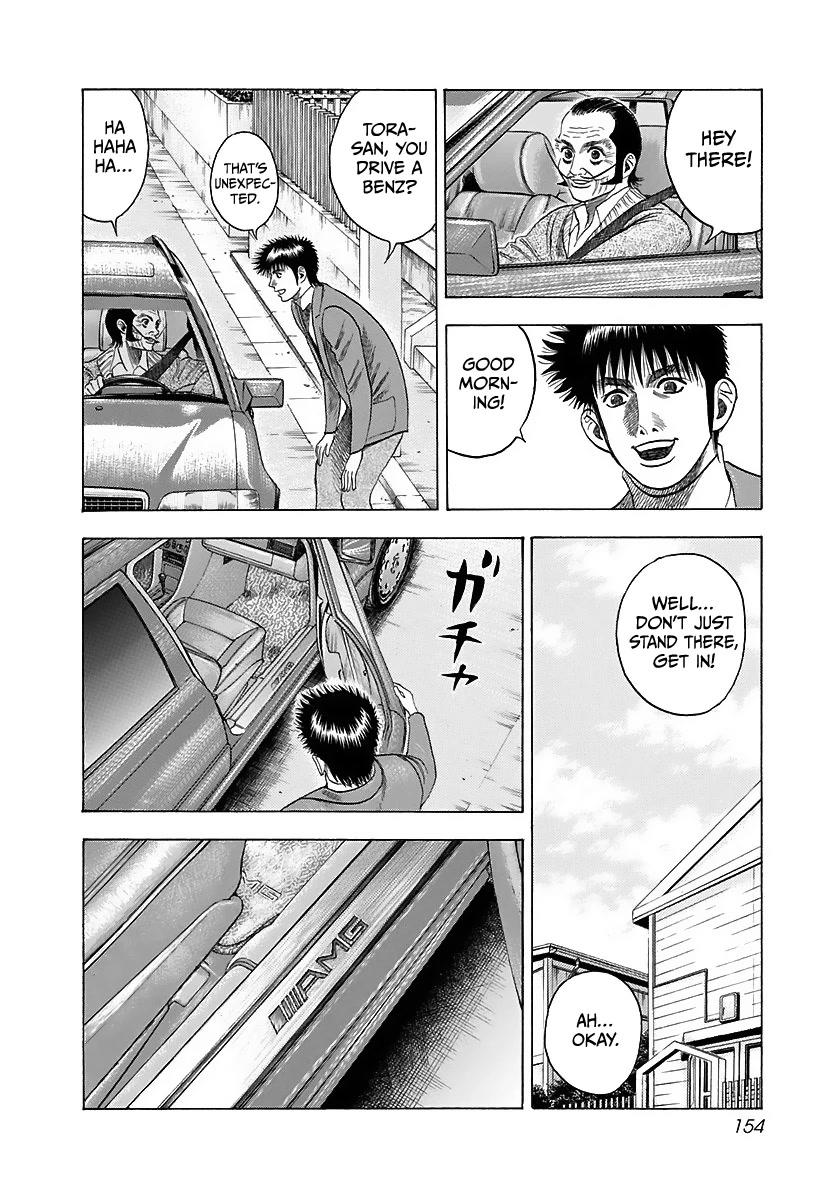 Countach Chapter 42 - Page 5