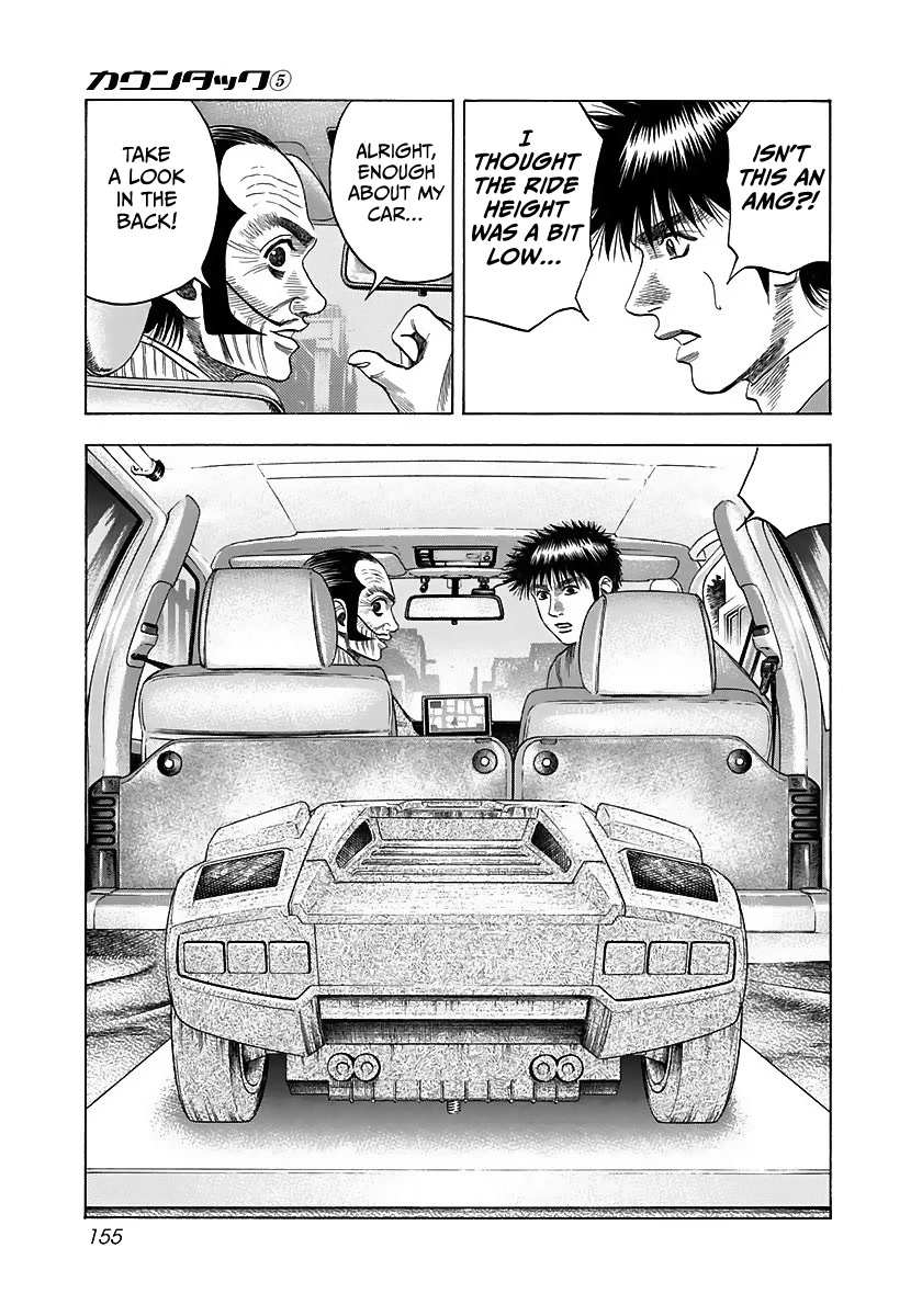 Countach Chapter 42 - Page 6