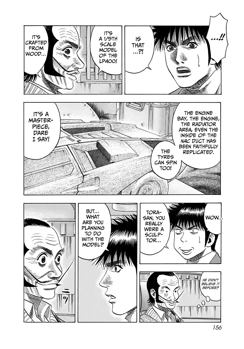 Countach Chapter 42 - Page 7