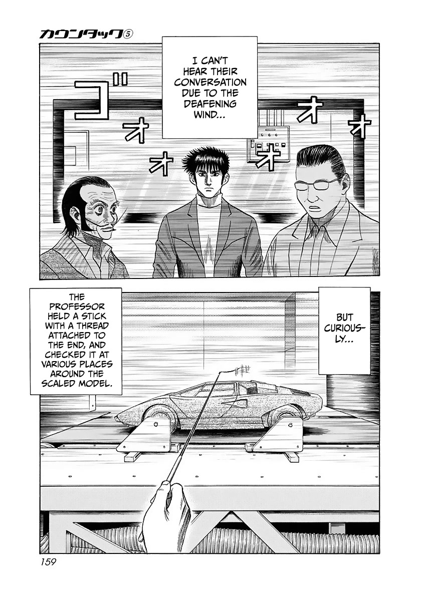 Countach Chapter 42 - Page 10