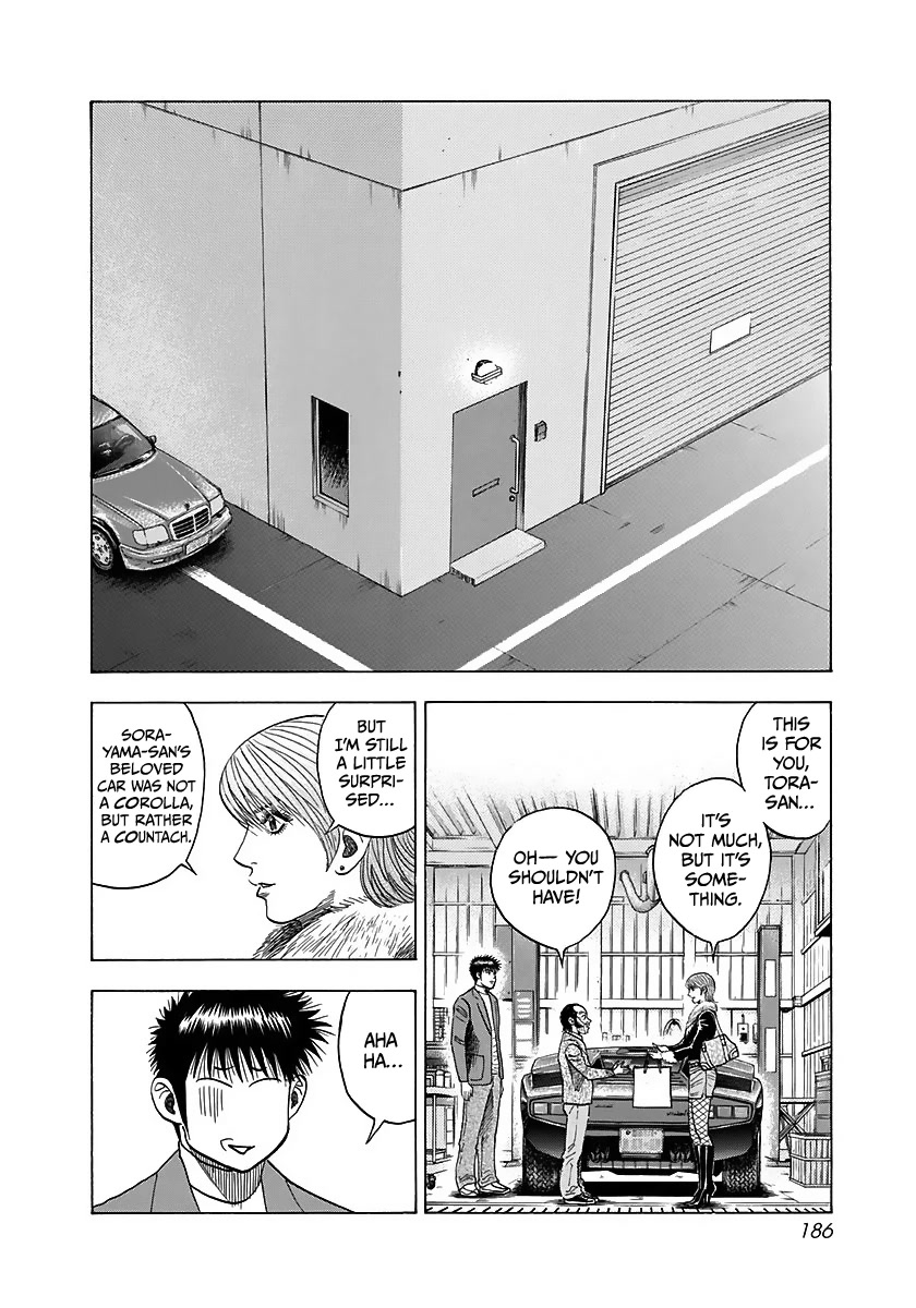 Countach Chapter 43 - Page 2