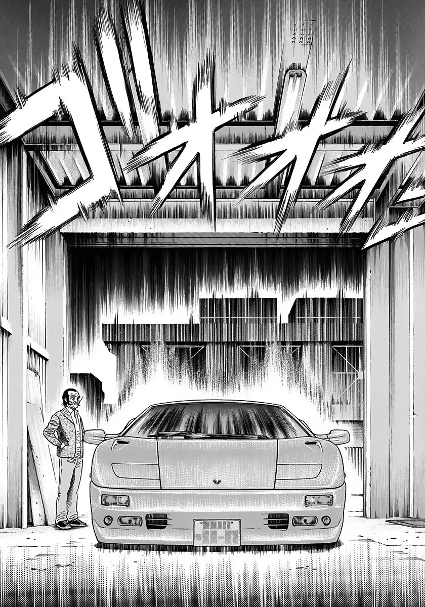 Countach Chapter 43 - Page 11
