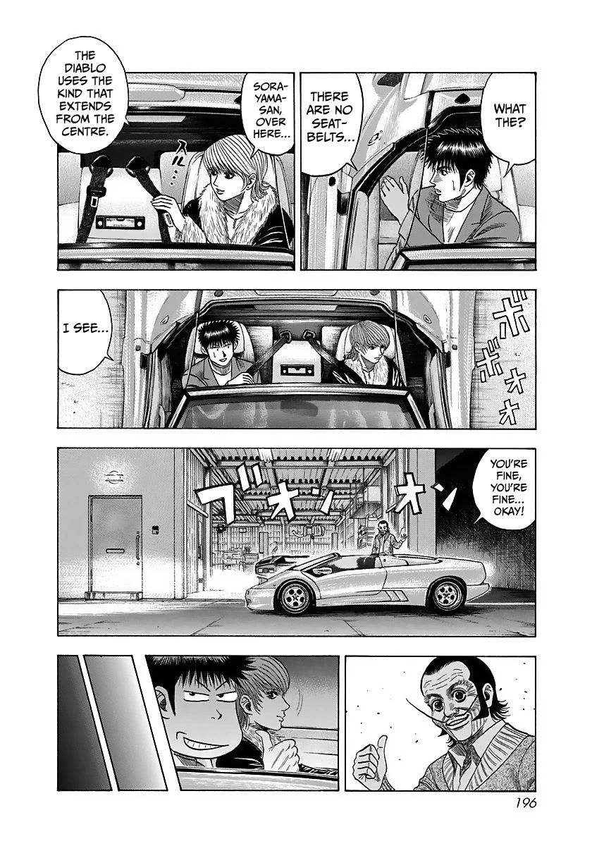 Countach Chapter 43 - Page 12