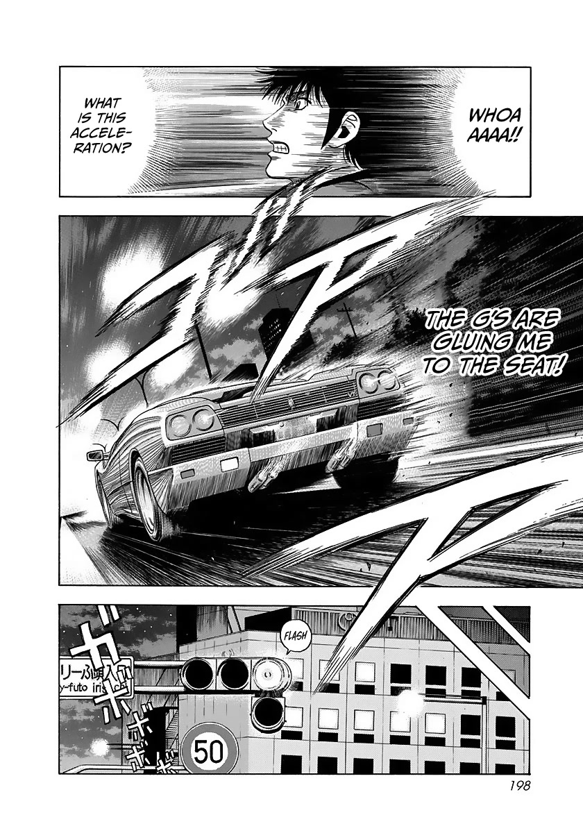 Countach Chapter 43 - Page 14