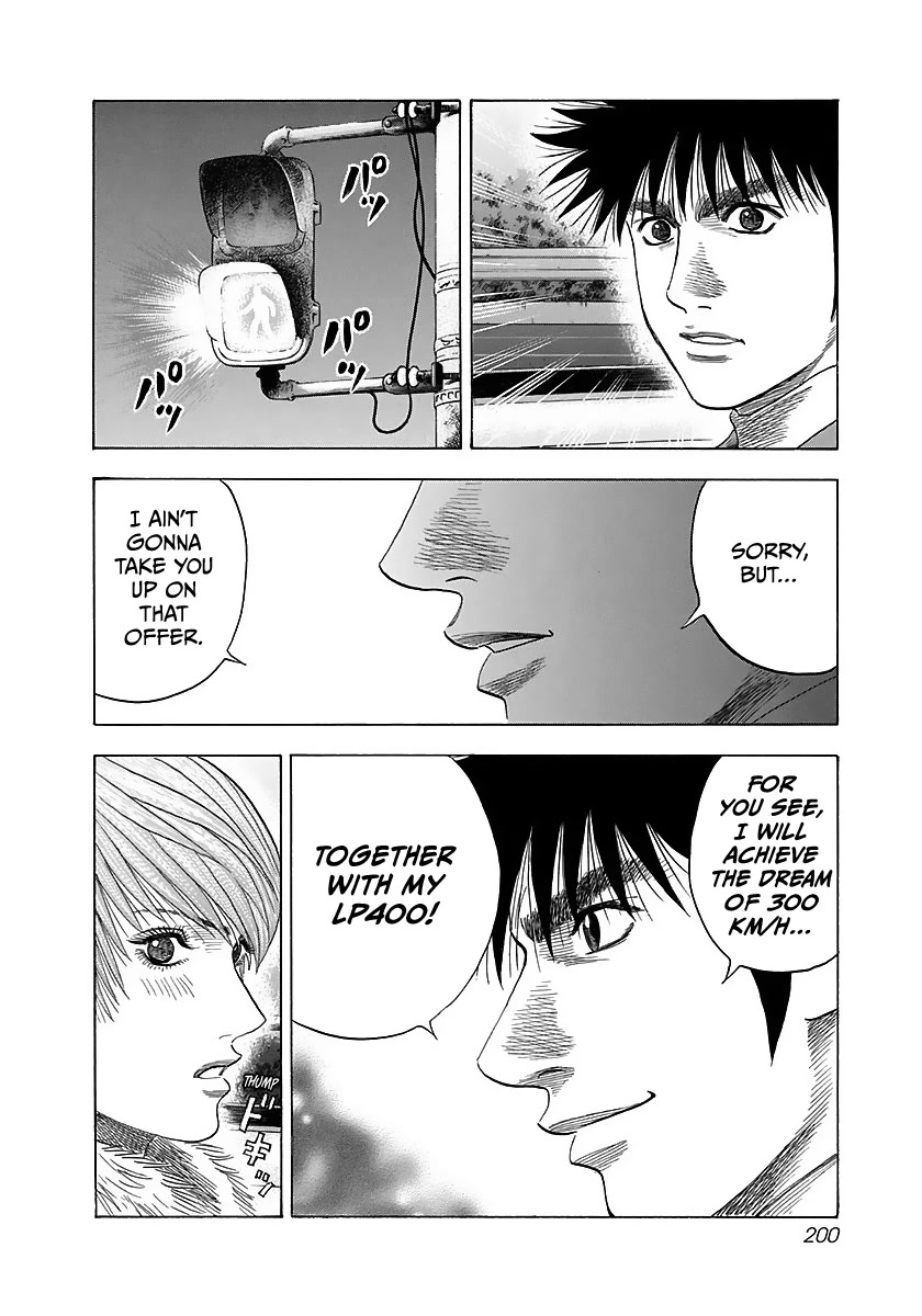 Countach Chapter 43 - Page 16