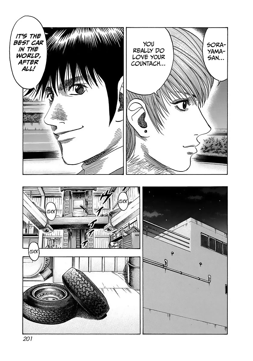 Countach Chapter 43 - Page 17