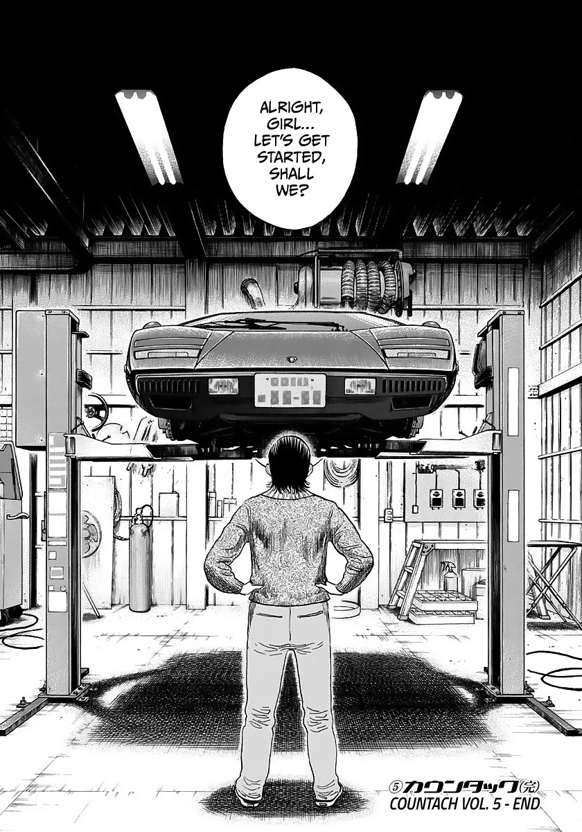 Countach Chapter 43 - Page 18