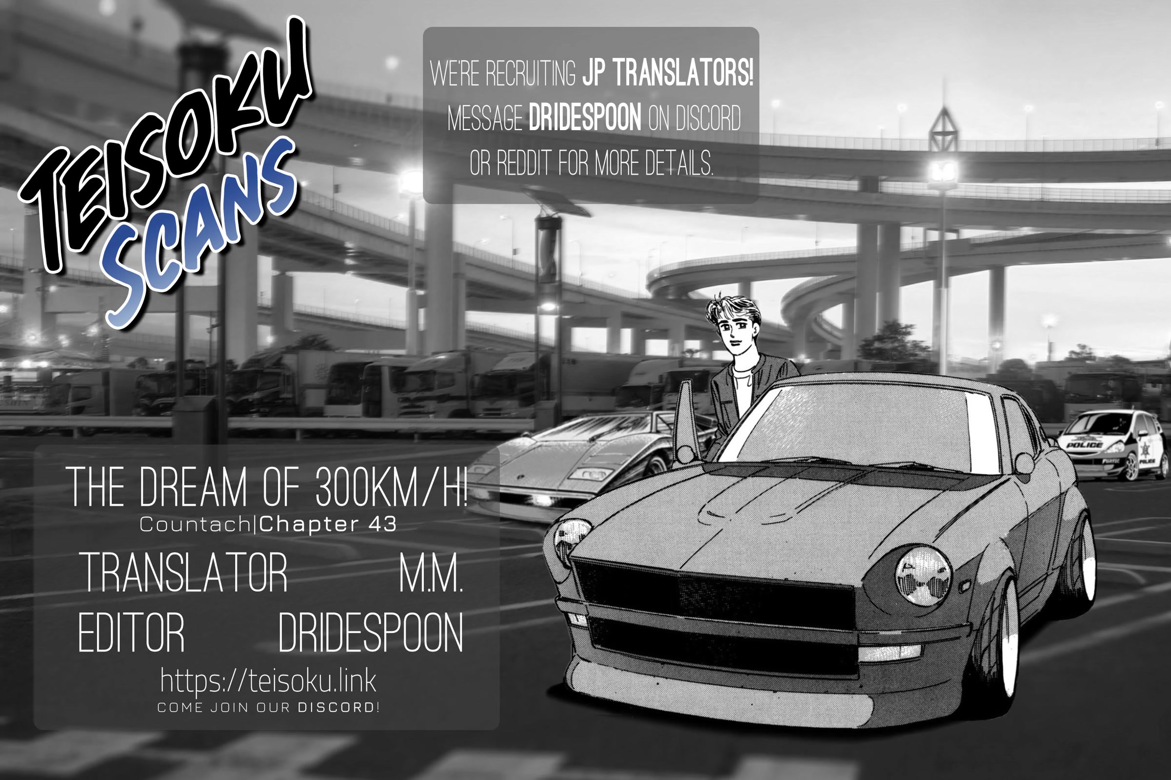 Countach Chapter 43 - Page 19