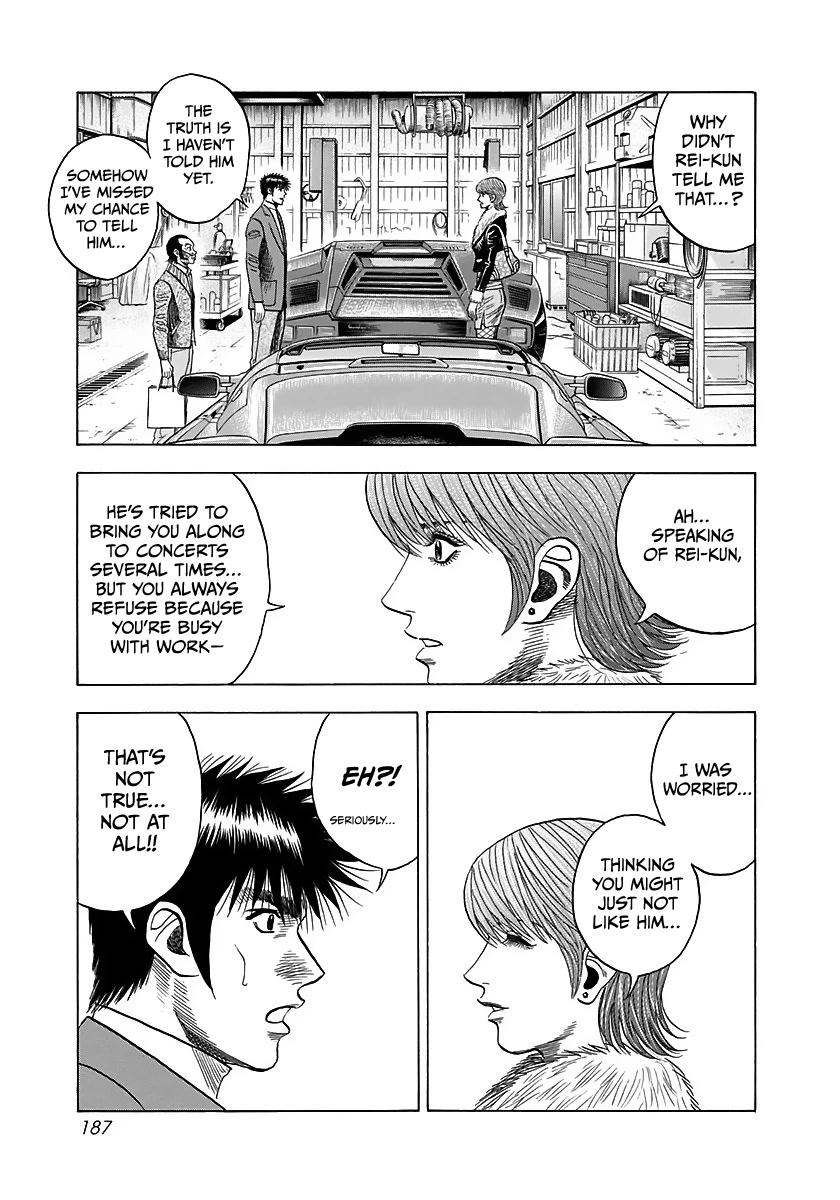 Countach Chapter 43 - Page 3