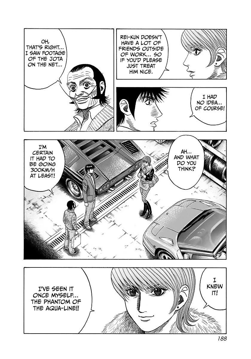 Countach Chapter 43 - Page 4