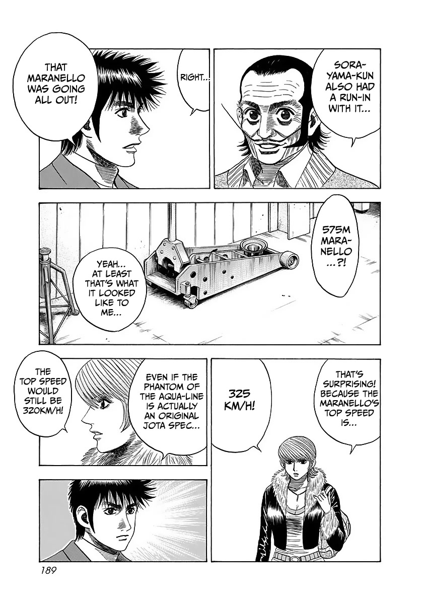 Countach Chapter 43 - Page 5
