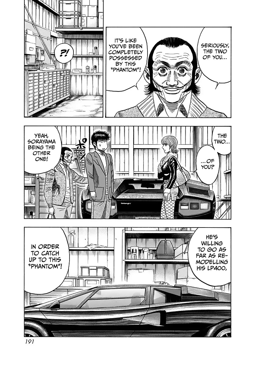 Countach Chapter 43 - Page 7