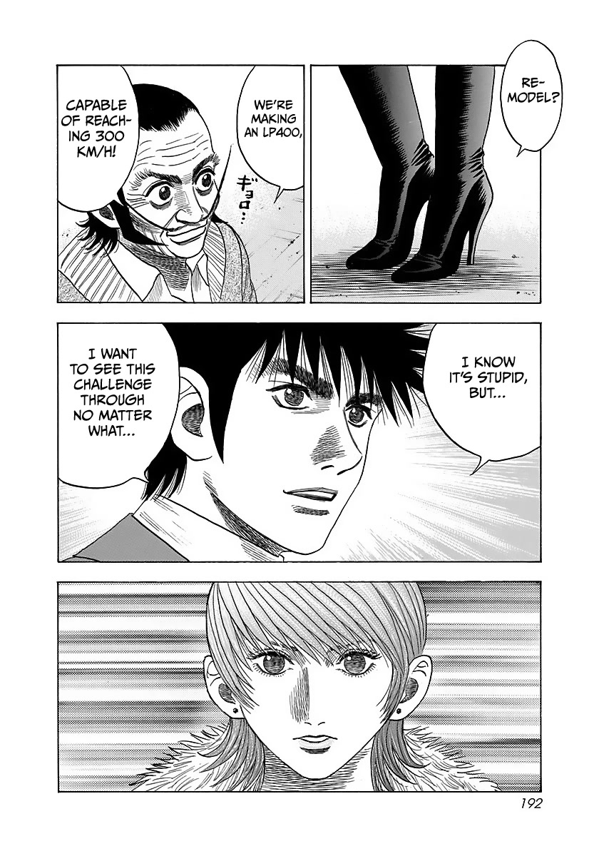 Countach Chapter 43 - Page 8