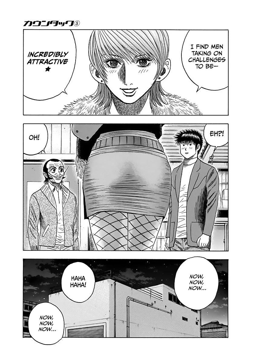 Countach Chapter 43 - Page 9
